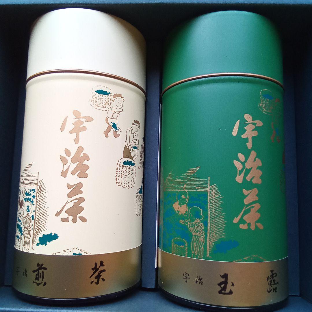 お茶大好きセットです!