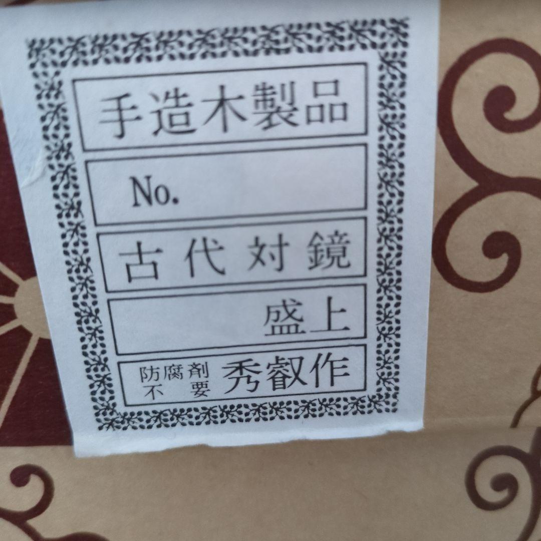 【更にお値下げ❗️】ひな祭り飾りセット　写真1〜4、17枚目分