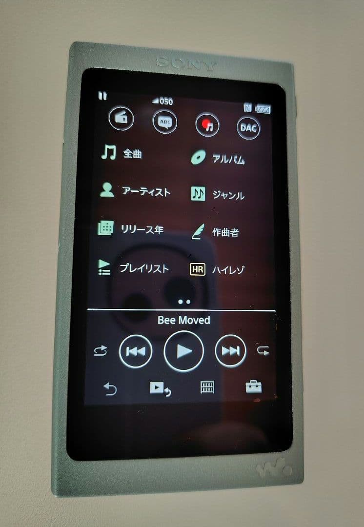 ソニー　ウォークマン　Aシリーズ 16GB NW-A45 中古