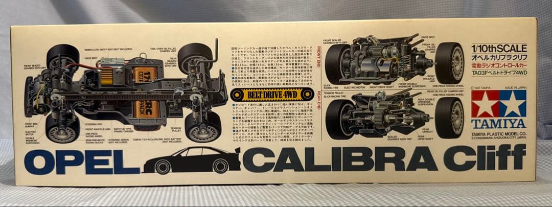 タミヤ★OPEL CALIBRA Cliff／オペルカリブラクリフ TAO3F
