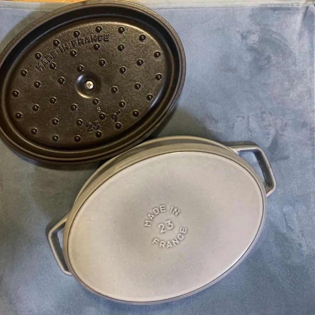 STAUB LA COCOTTE 23cm 鍋