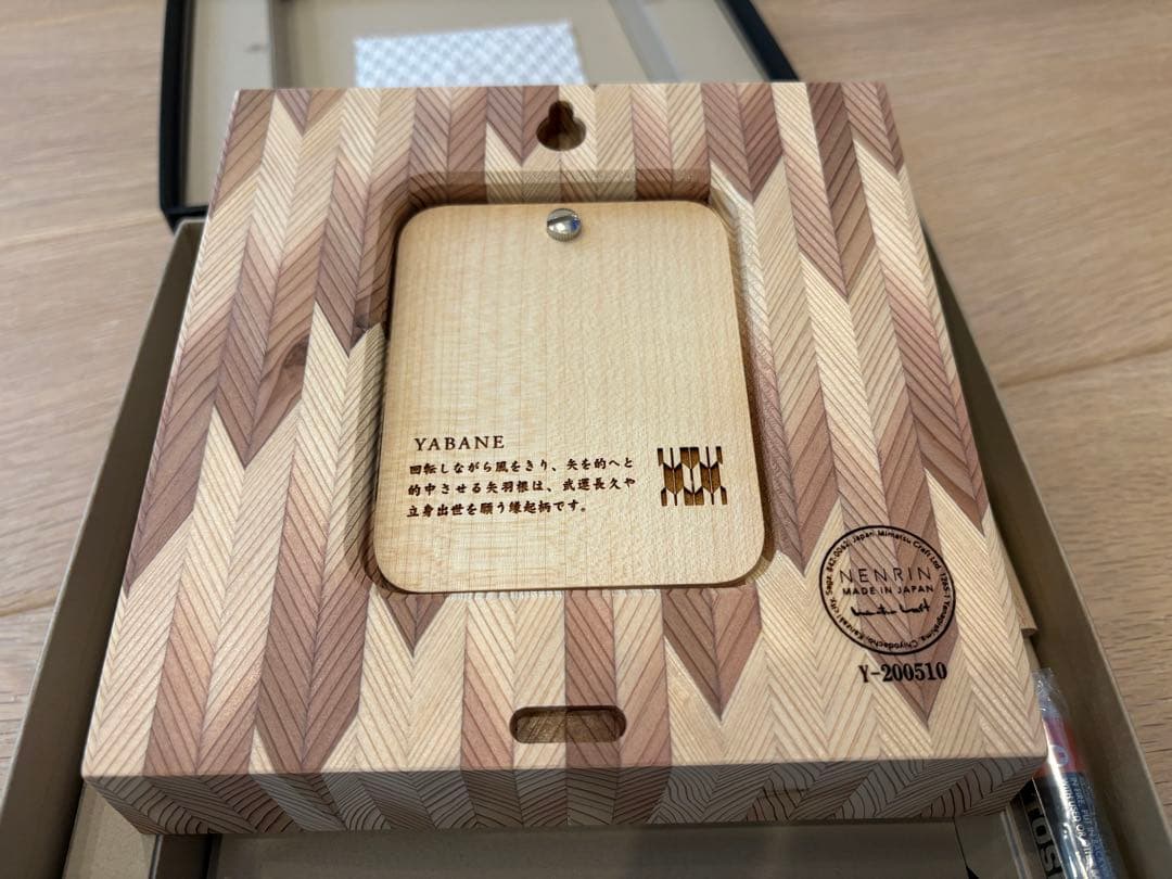 LEXUS NENRIN CLOCK YABANE 置時計 掛時計