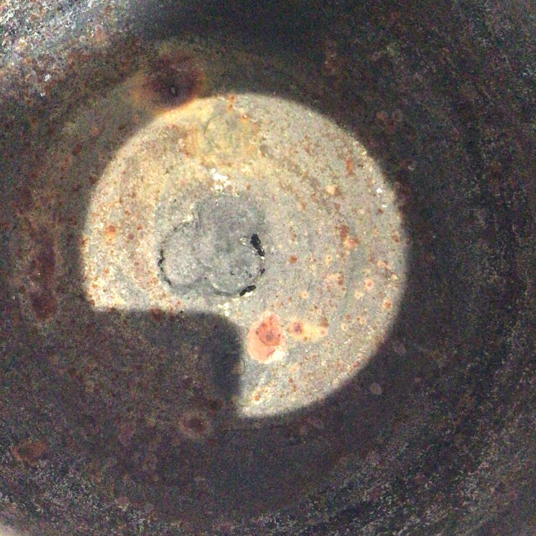 Ｒ９７２　茶釜　『釜師　金森紹栄造』『竹紋』『肩衝釜』　共箱　茶道具