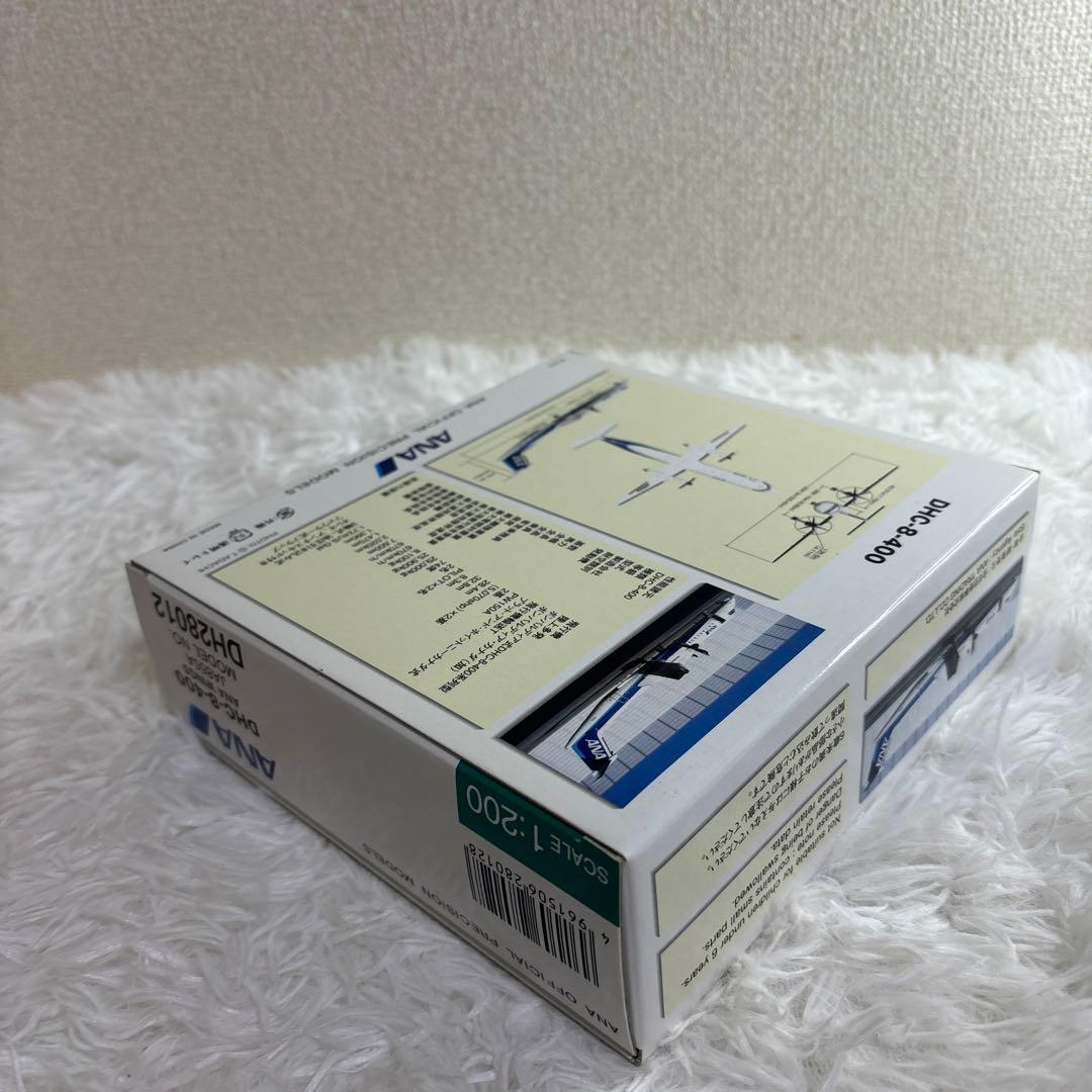 【中古】DHC-8-400 ANA WINGS ANA 1:200