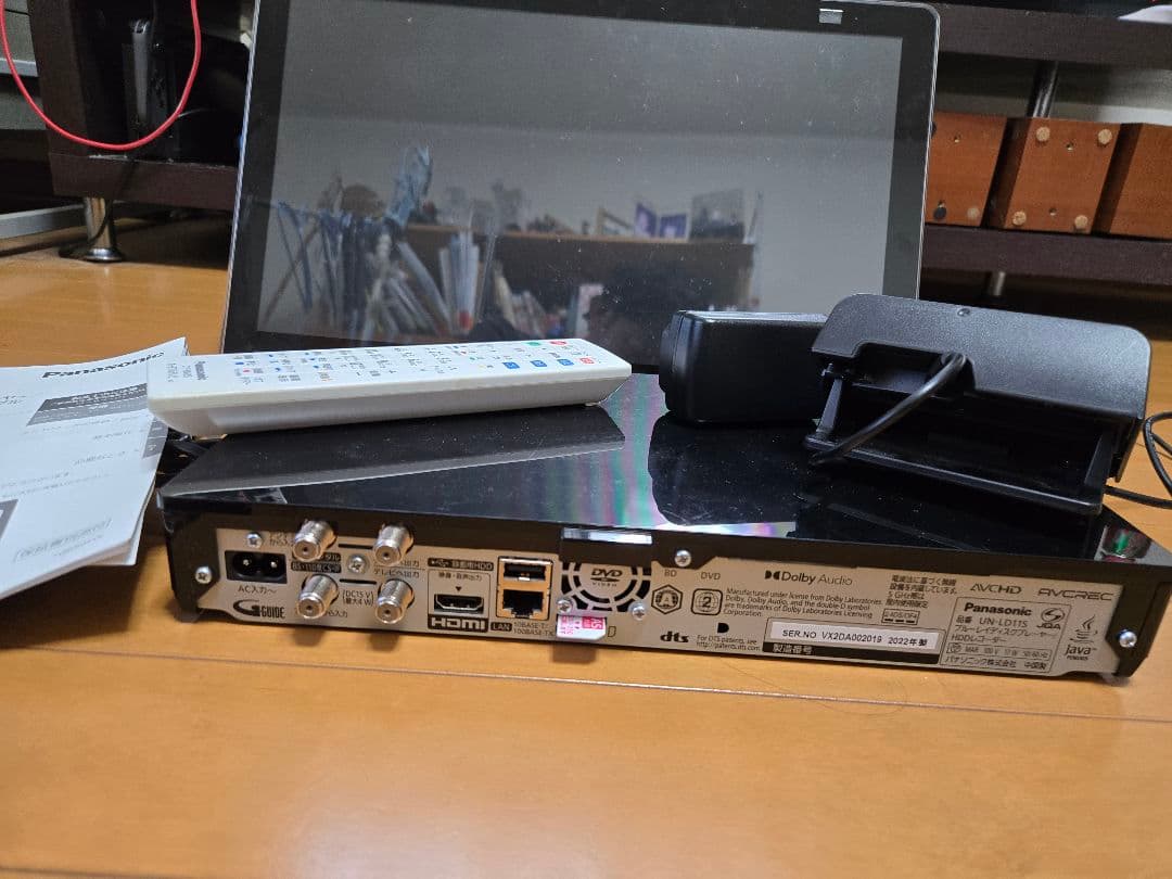 【美】Panasonic プライベートVIERA UN-15LD11セット