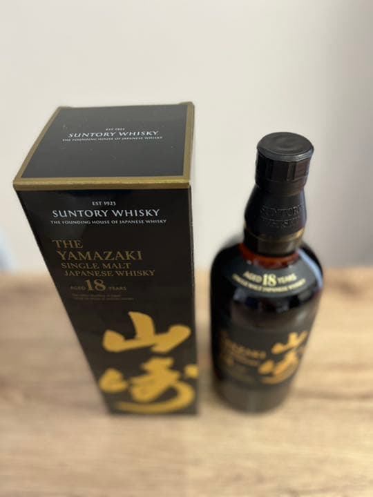 サントリー 山崎18年 700ml