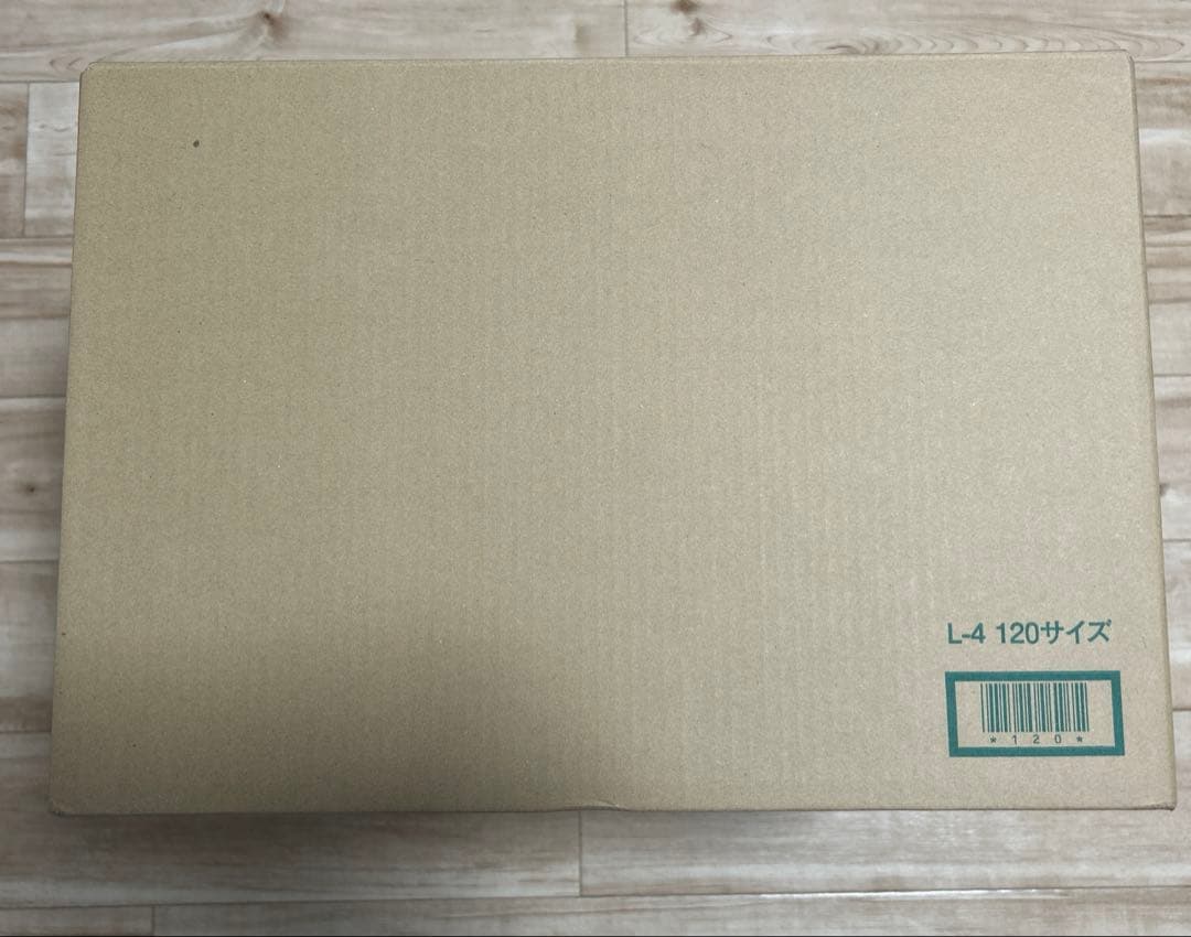 ゴジラ(2023)がUA Monsters 海神作戦ver.