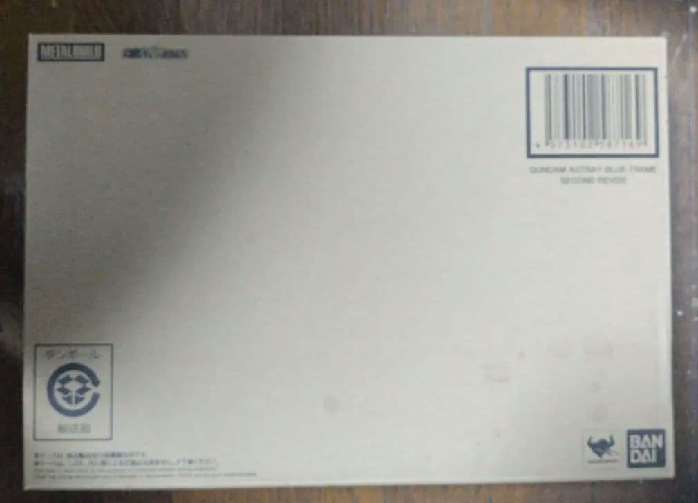 L BUILD ガンダムアストレイ ブルーフレームセカンドリバイ　開封