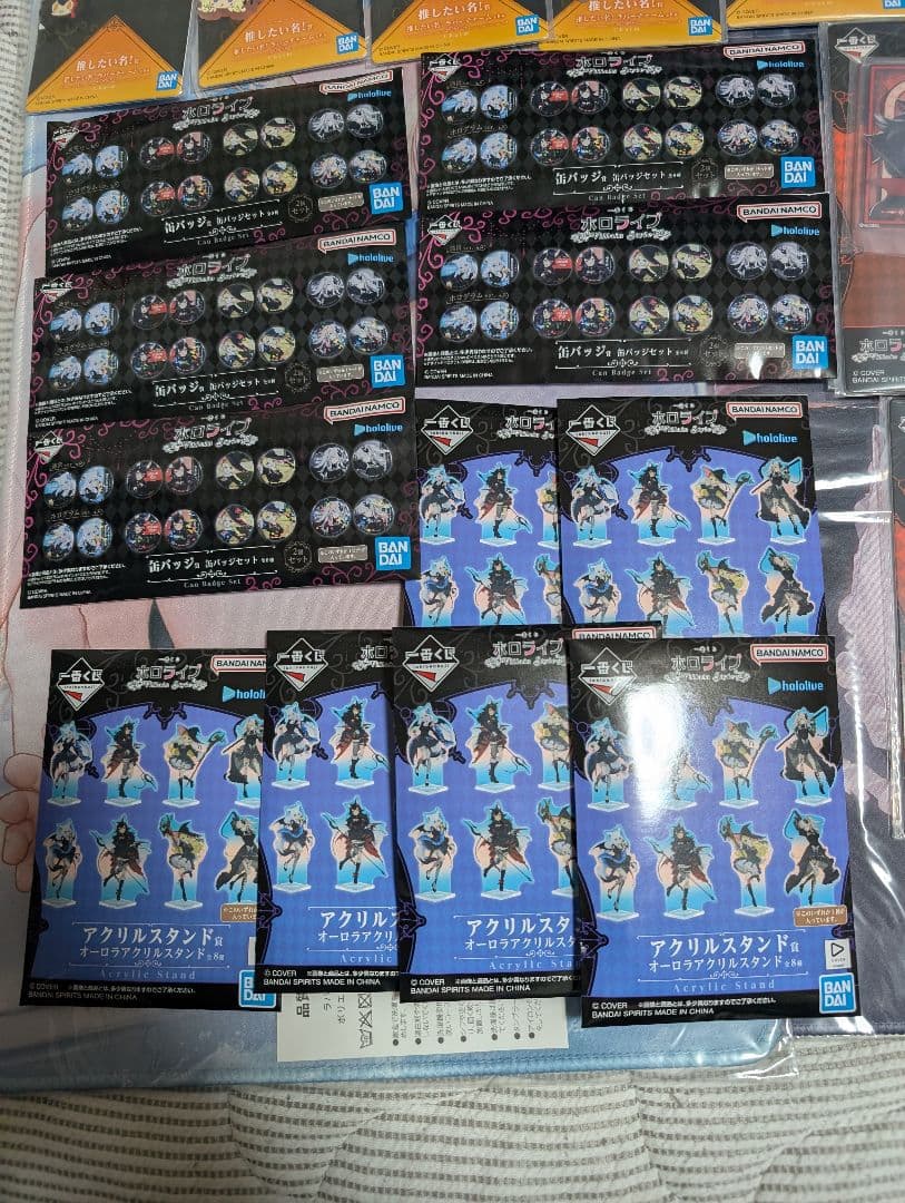 一番くじホロライブ Villain Style フィギュア4点コンプリートセット