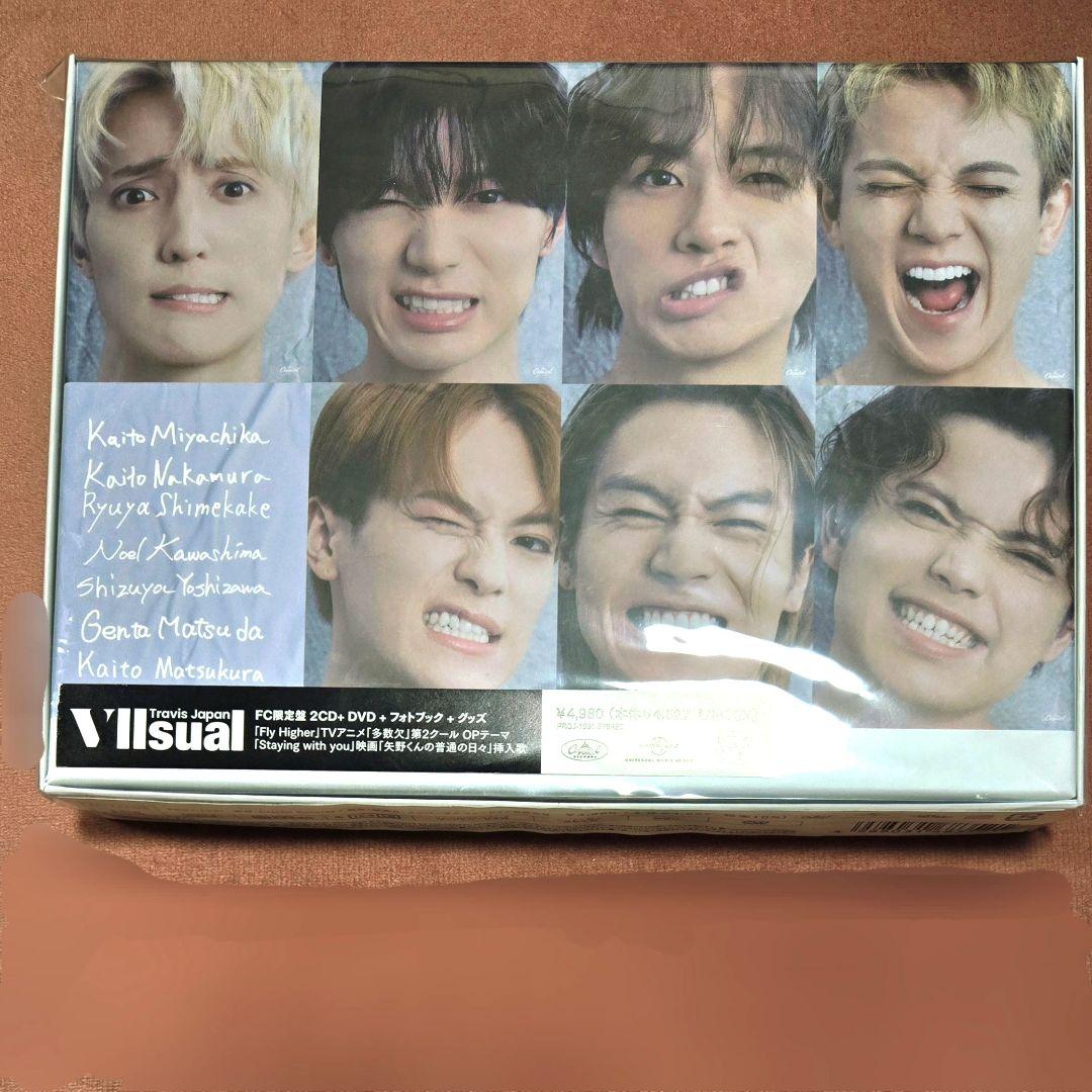 邦楽 Travis Japan VIIsual