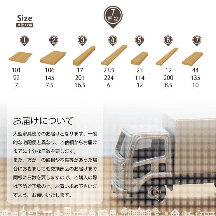 【九州～関東まで送料無料*】ロフトベッドhoney WHxVG　アウトレット