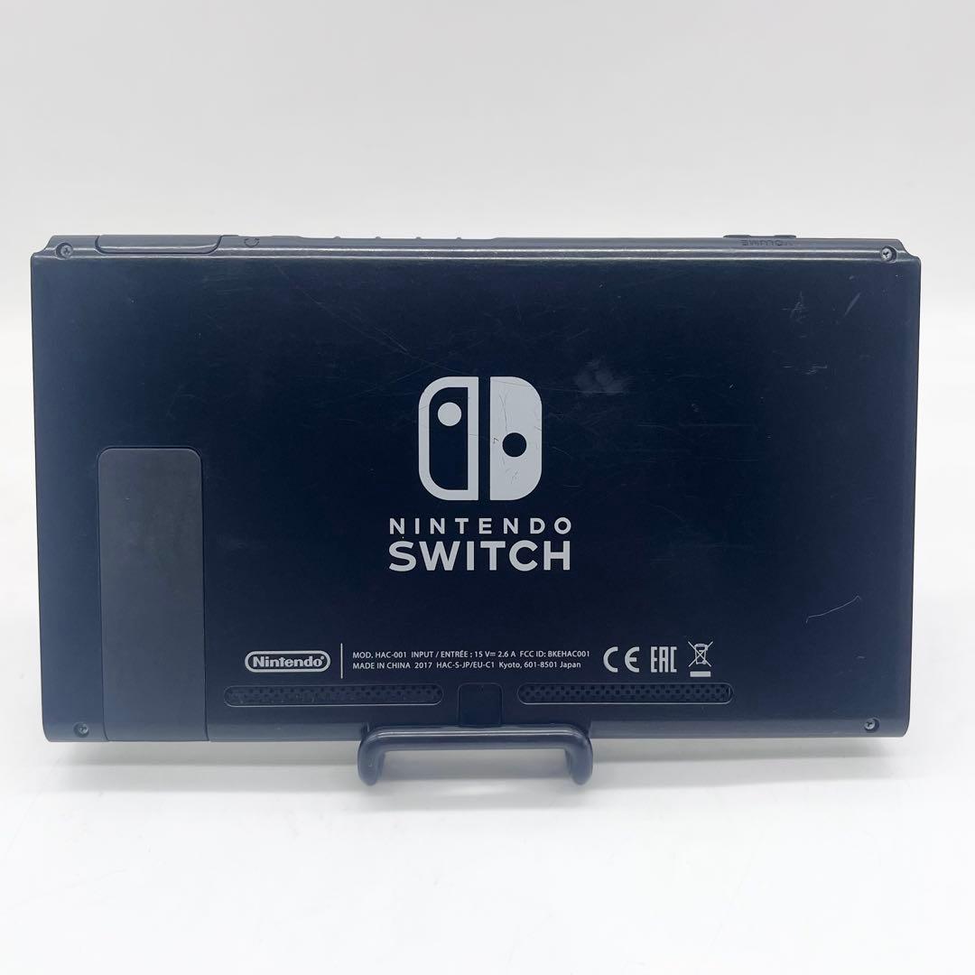 【液晶美品】Nintendo Switch 本体 旧型 スイッチ 動作良好