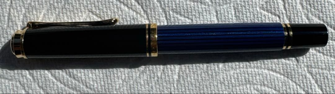 ペリカン　万年筆　青軸