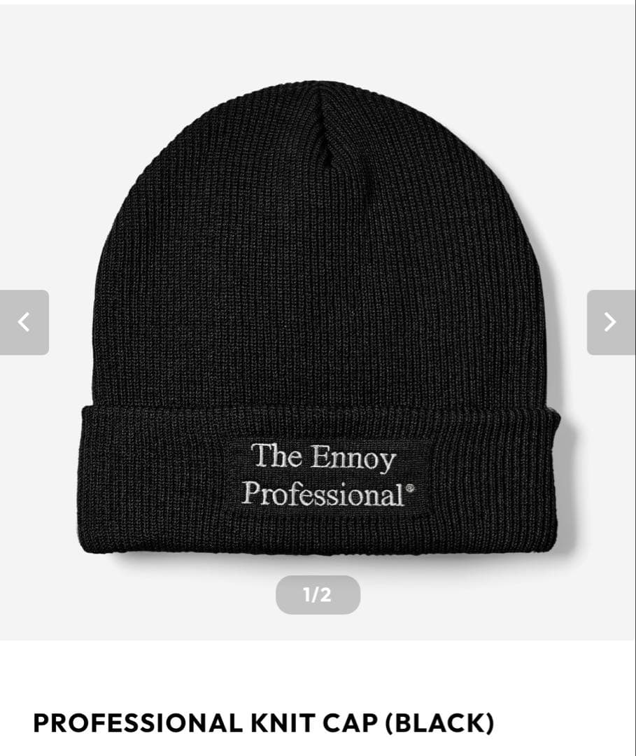 ENNOY PROFESSIONAL KNIT CAP (BLACK) 未開封