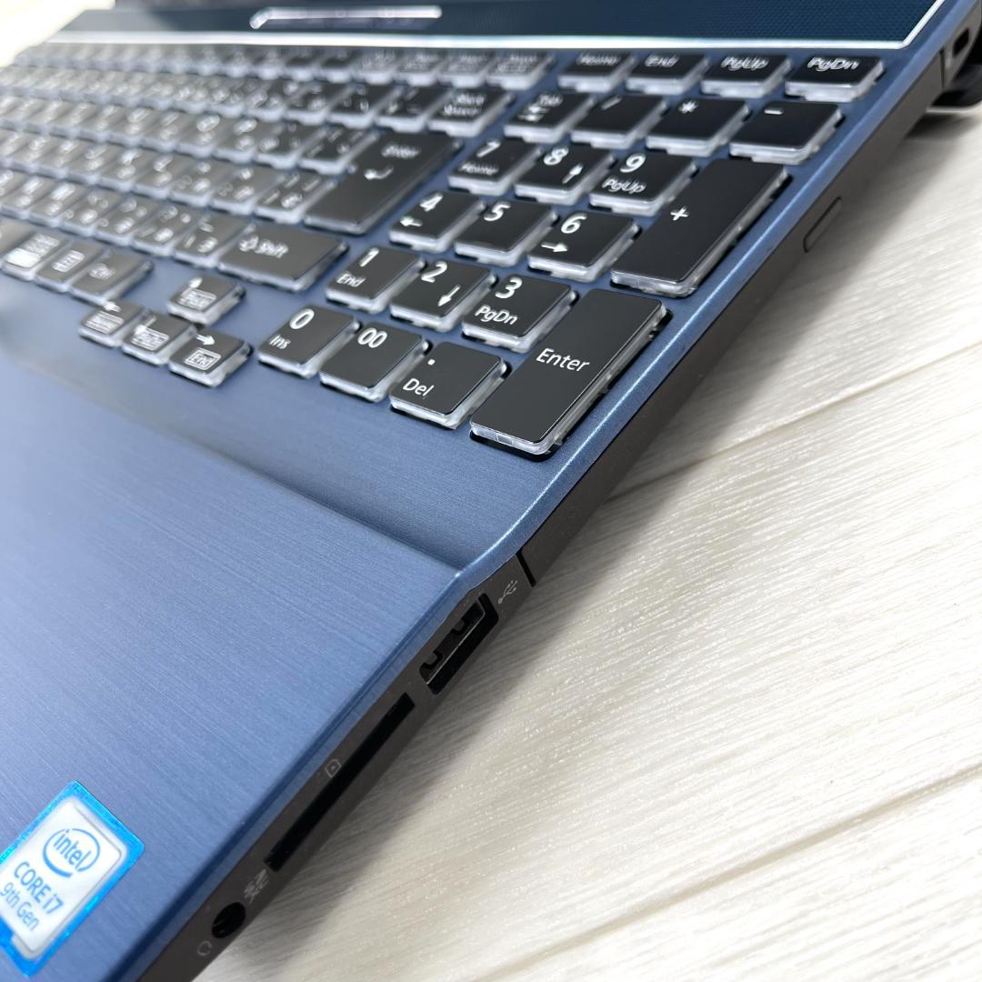富士通 第9世代 i7 新品SSD512＋HDD メモリ16 ノートパソコン