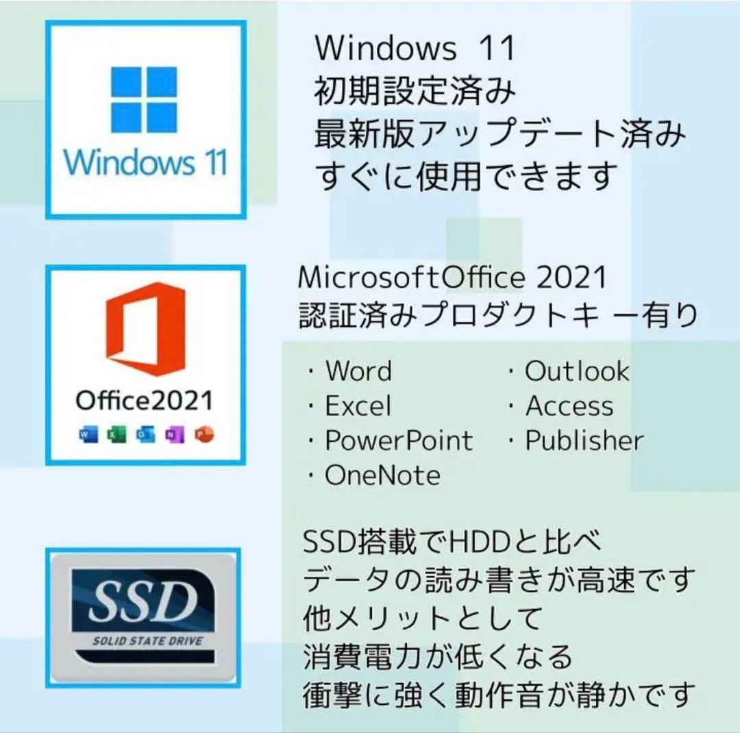 【準新品・11世代】Surface Laptop4 8G/256G Office