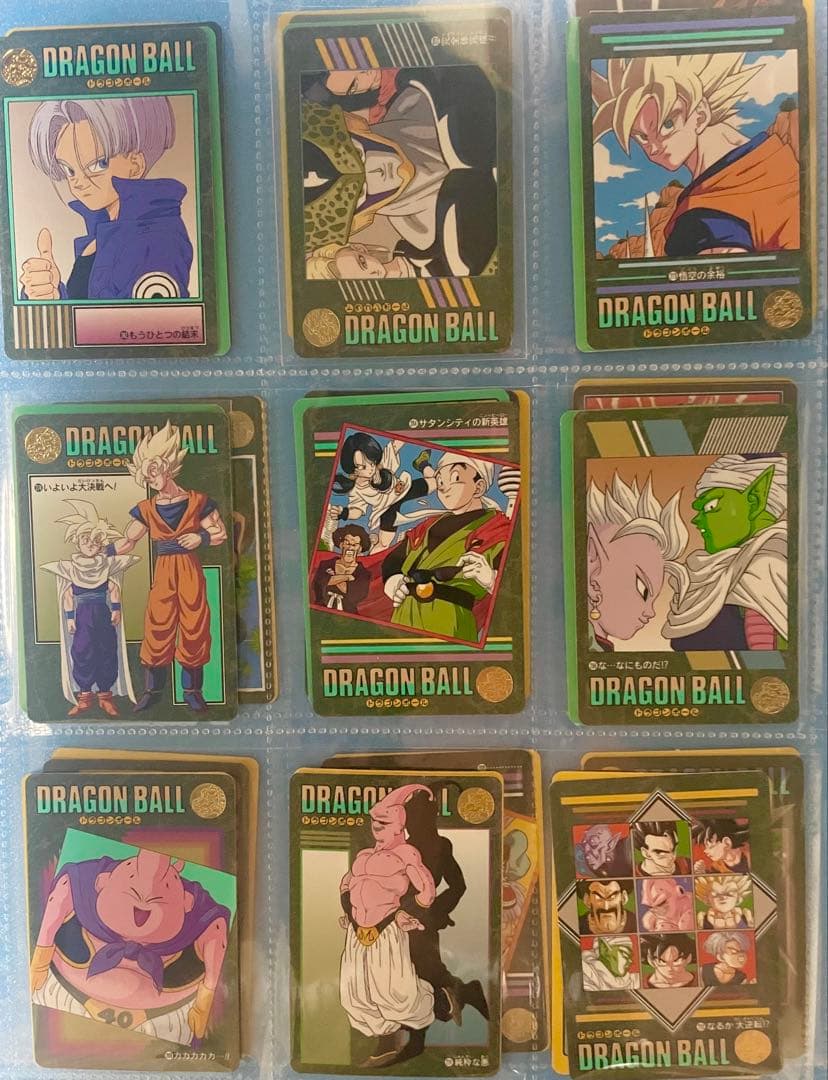 ドラゴンボール ビジュアルアドベンチャー　90枚　まとめ売り