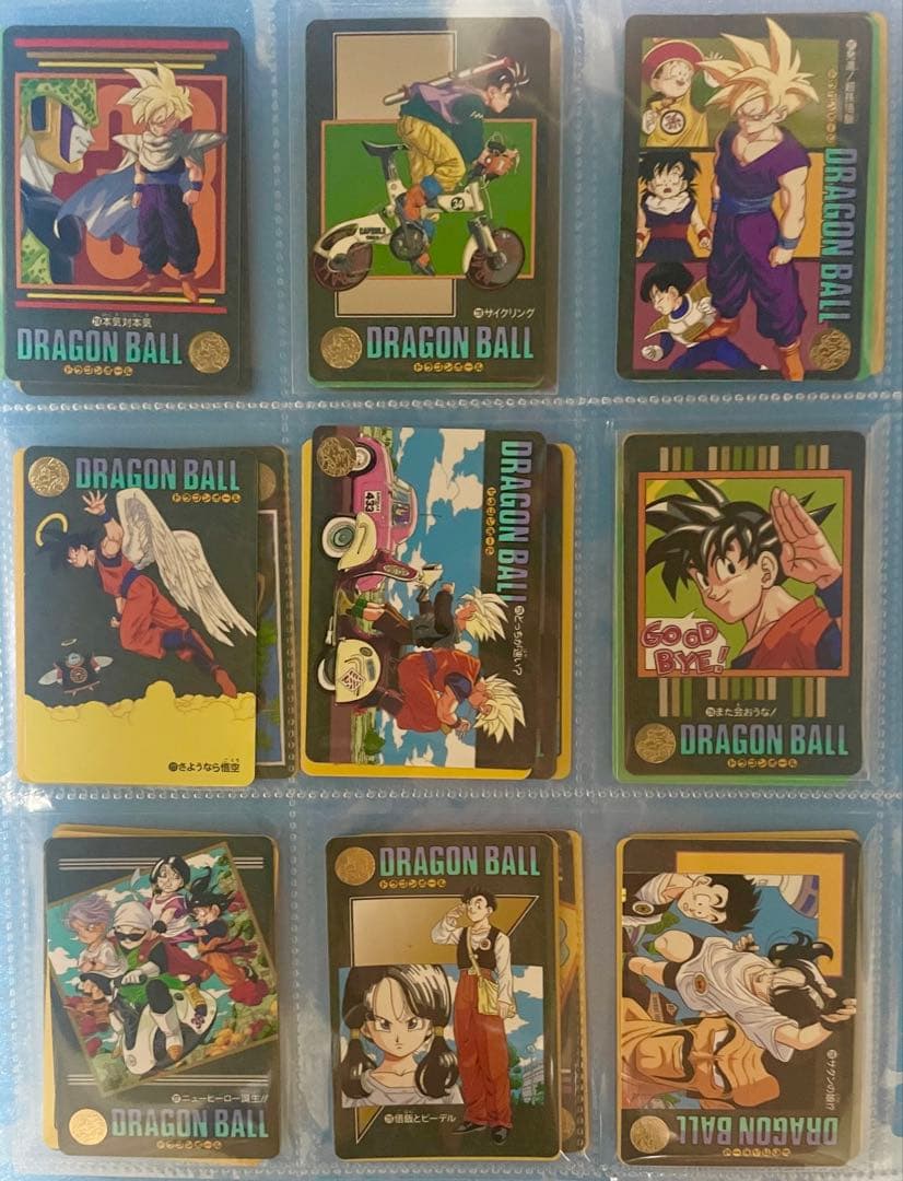 ドラゴンボール ビジュアルアドベンチャー　90枚　まとめ売り
