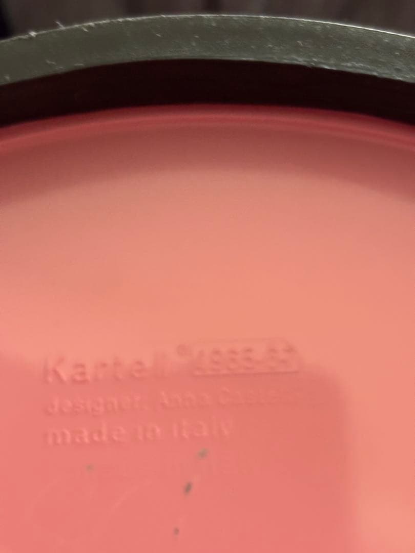 hikaru値下げKartellコンポニビリ ビオのピンク色