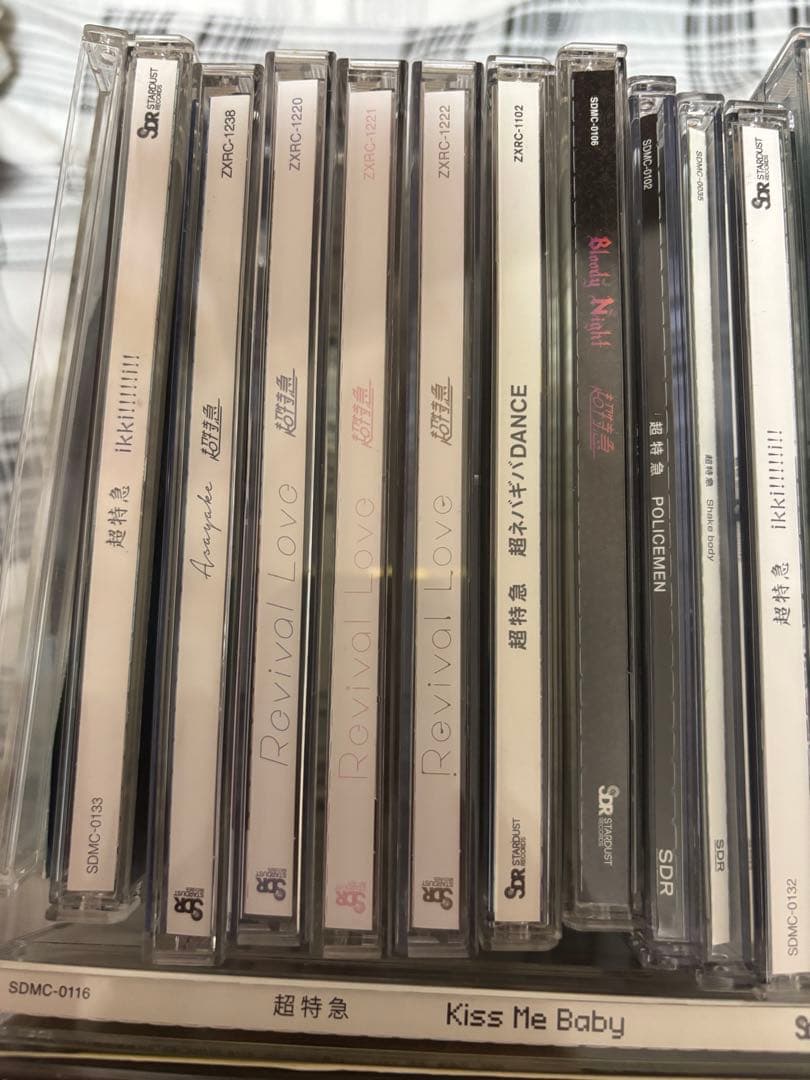 超特急　CD アルバム　まとめ売り