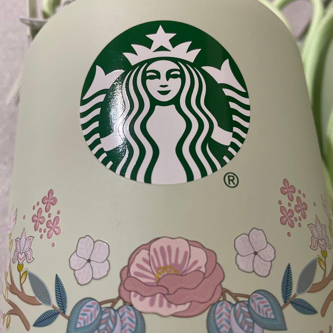 中国スターバックス　オンライン限定ステンレスボトル　ストラップ付き　スプリング