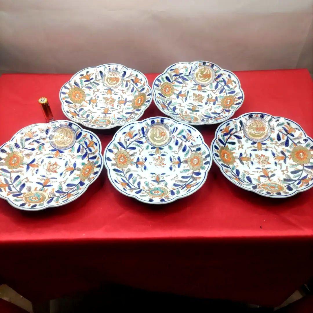 有田焼　伊万里焼　古伊万里　金彩　色絵　小皿　中皿　平皿　5寸皿5客セット
