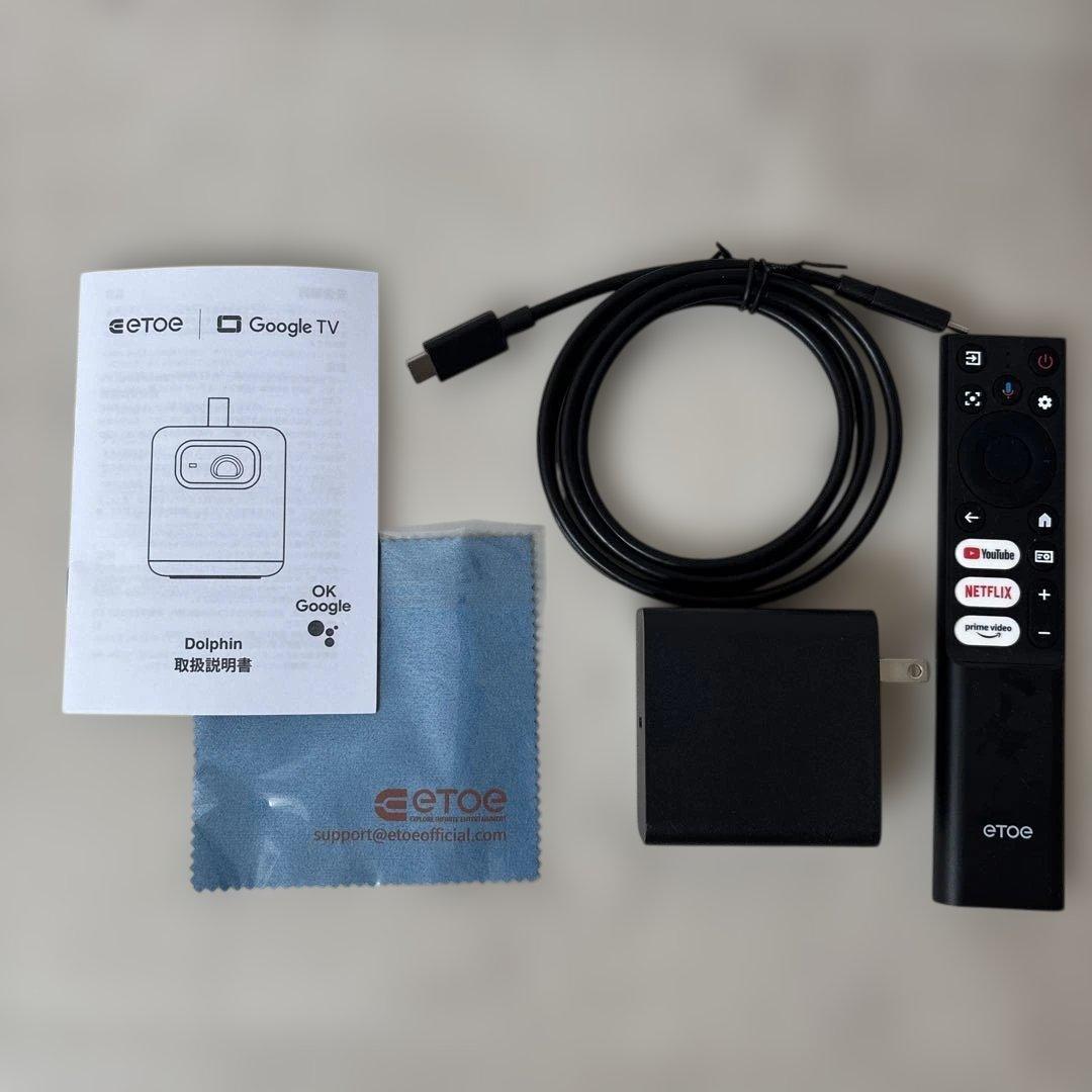 【値下げ】小型ポータブルプロジェクター GoogleTV ETOE D1G