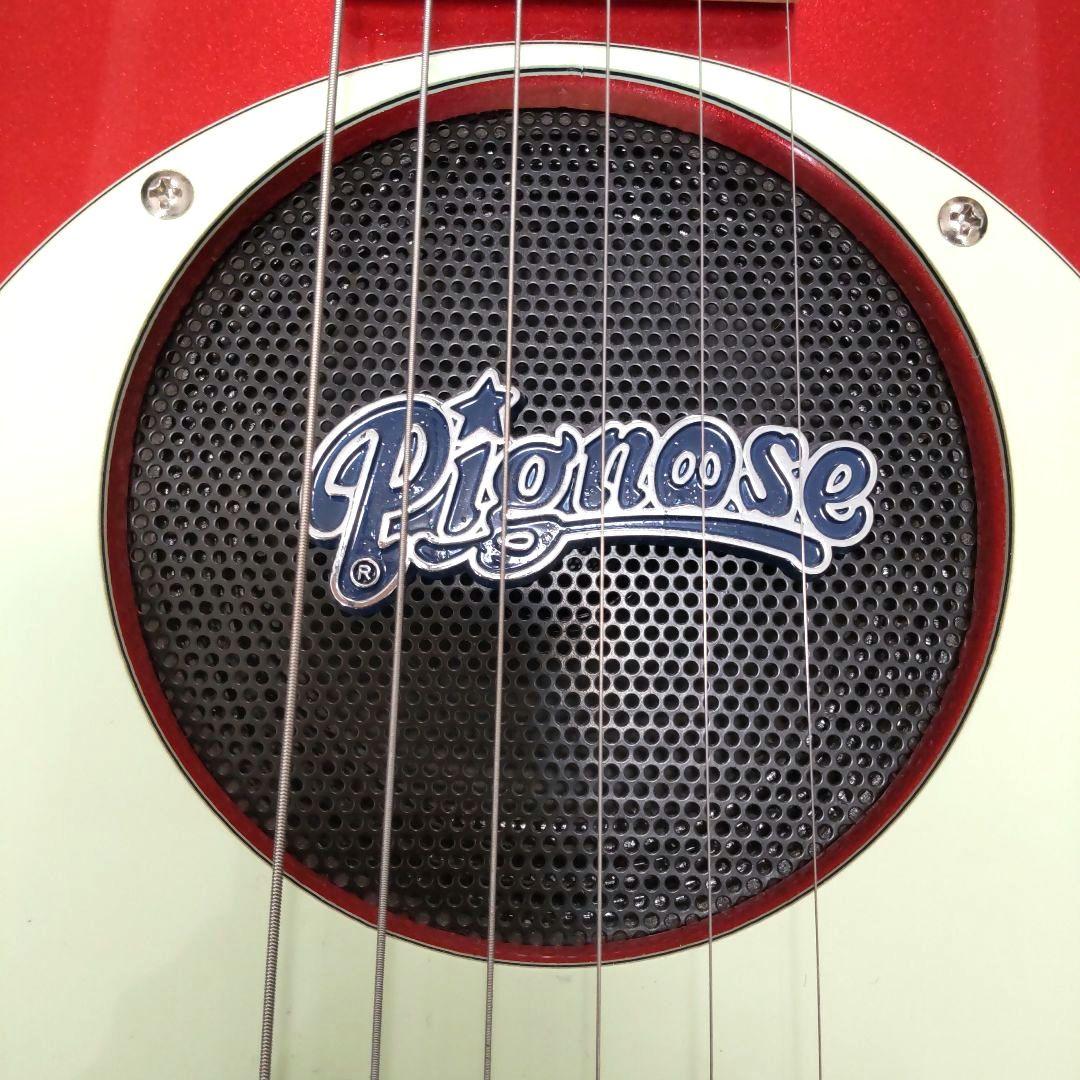 Pignose PGG-200（レッド） スピーカー内蔵ミニエレキギター