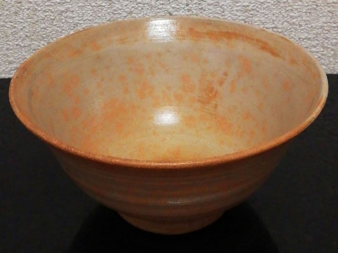 七十三代　朝日光斎作　朝日焼　鹿背　茶碗　共箱　茶道具