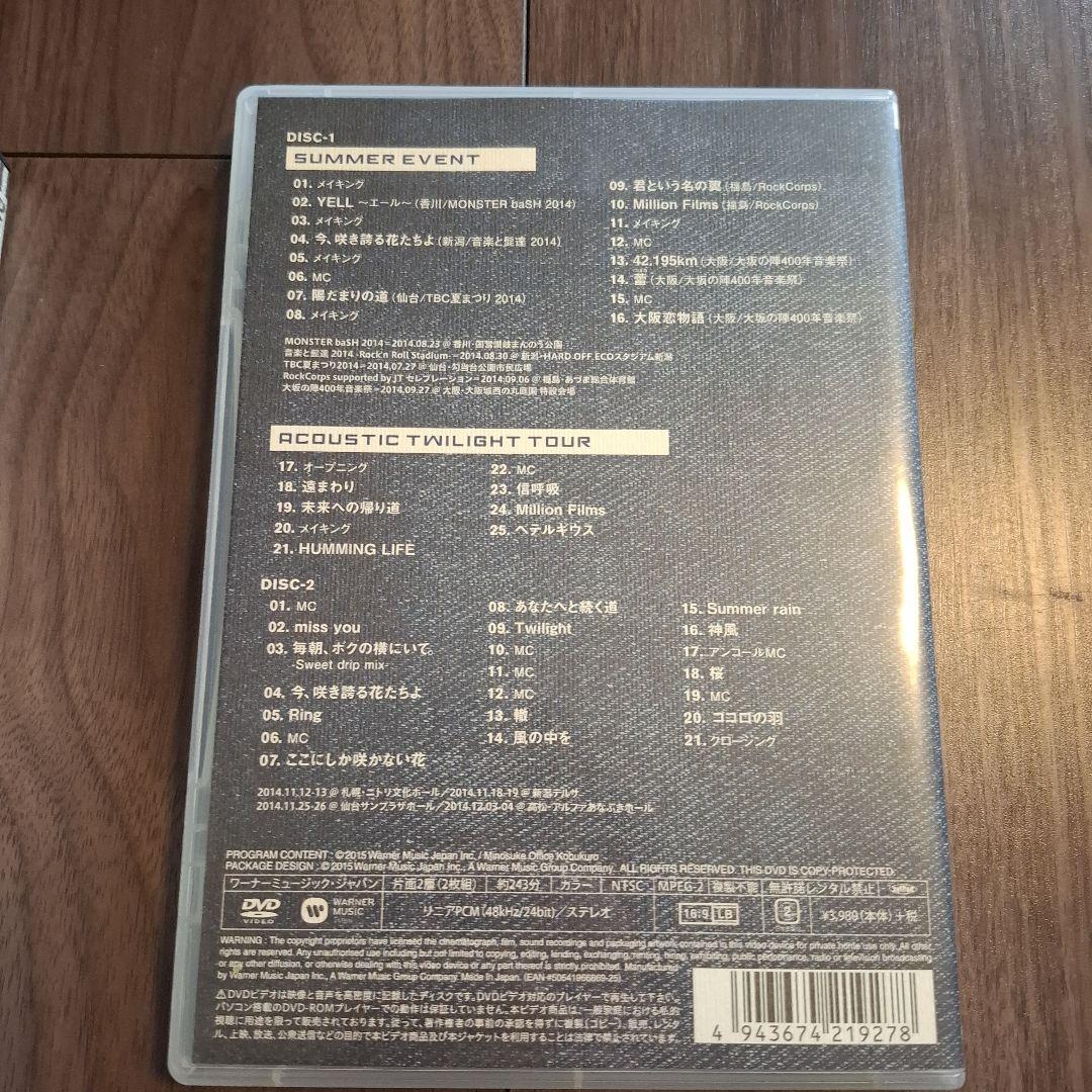 コブクロ KOBUKUROAD DVD、Blu-ray 計5枚まとめ売り