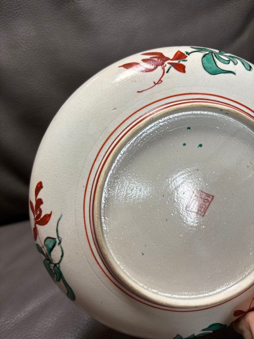 飾皿　置物