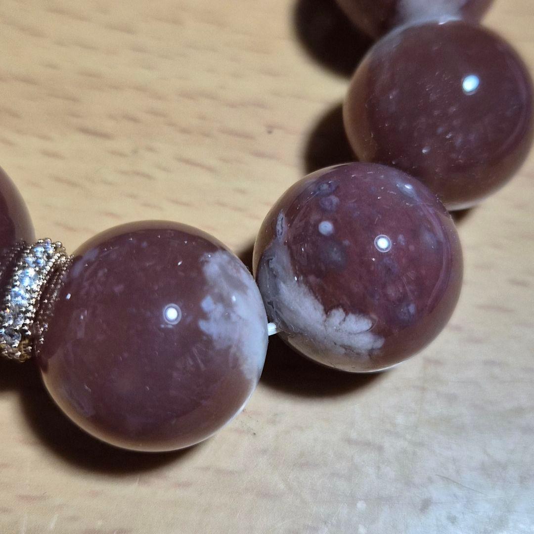 桜瑪瑙 大玉 ブレスレット