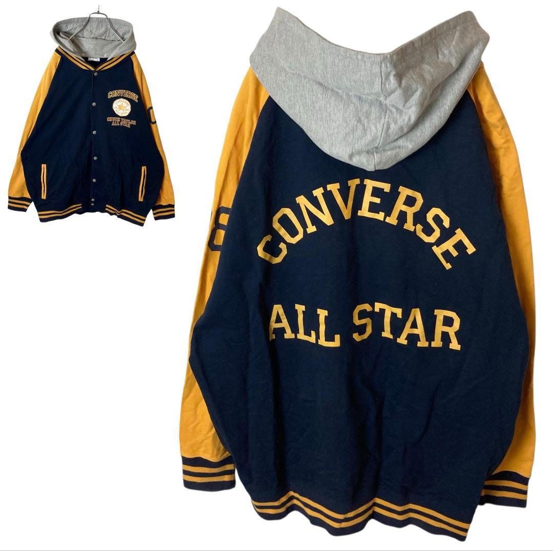 CONVERSEでかロゴ フード付きスウェットスタジャン5Lビッグサイズ