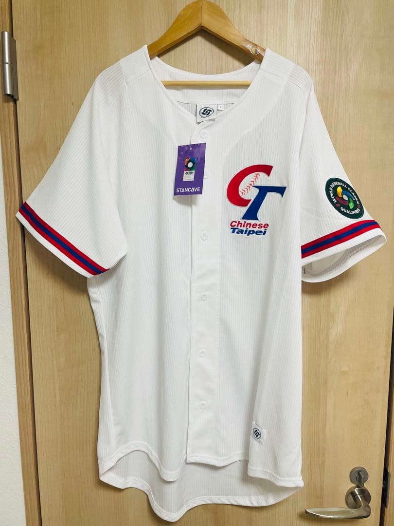 WBC 台湾代表 ユニフォーム 古林睿煬 陳傑憲 徐若熙 宋家豪 張奕 吳念庭