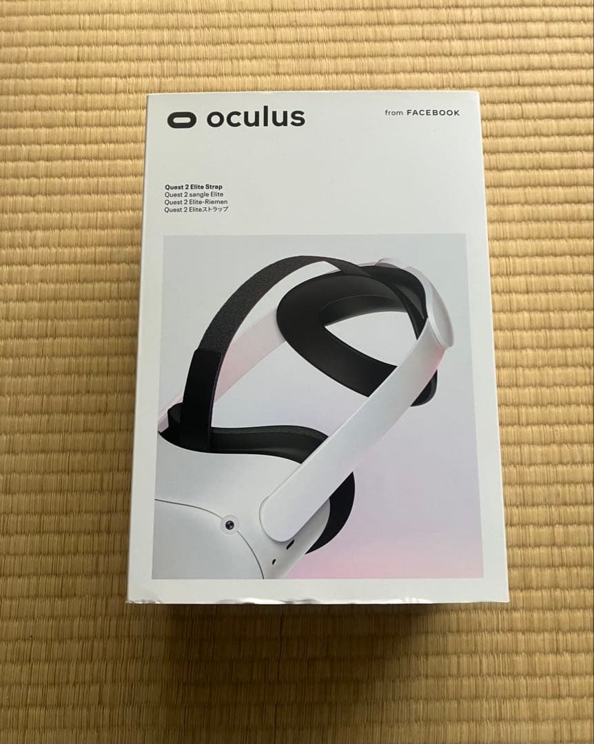  Quest 2 & Elite Strap セット