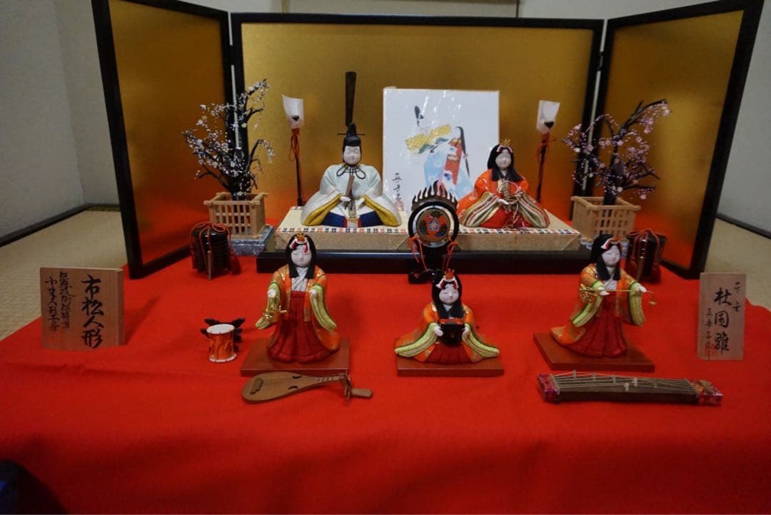 ひな祭り 雛人形セット 伝統的　真多呂人形