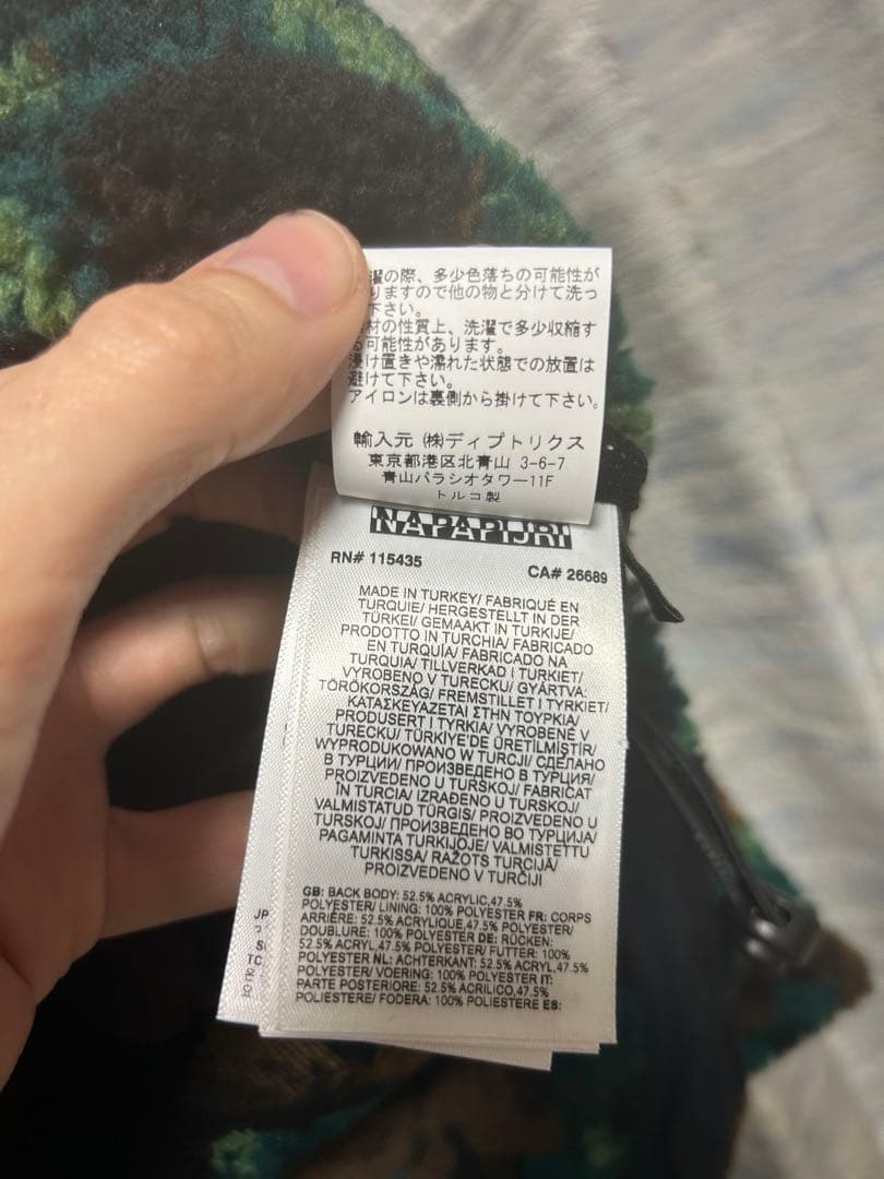 S 新品 Napa by Martin Rose Floral Fleece