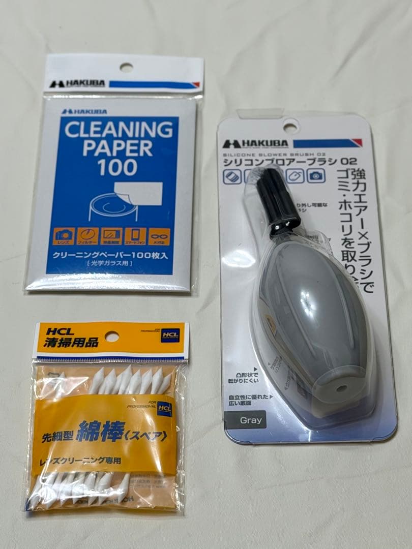 【値下げ中】EOS R50（ホワイト）・ダブルズームキット(清掃グッズ付き)