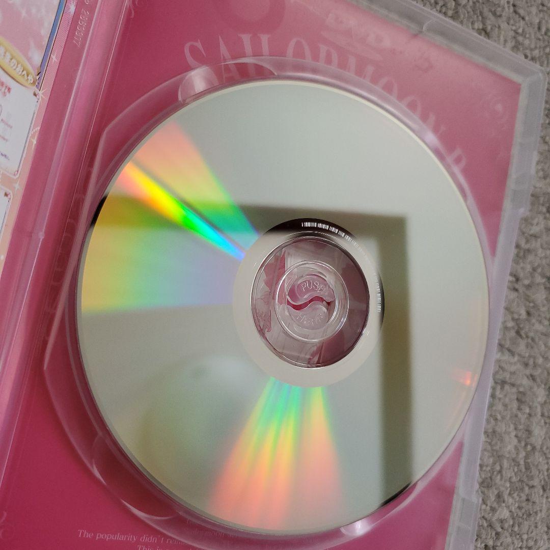 美少女戦士セーラームーン DVD-BOX The MOVIE〈初回生産限定・4…