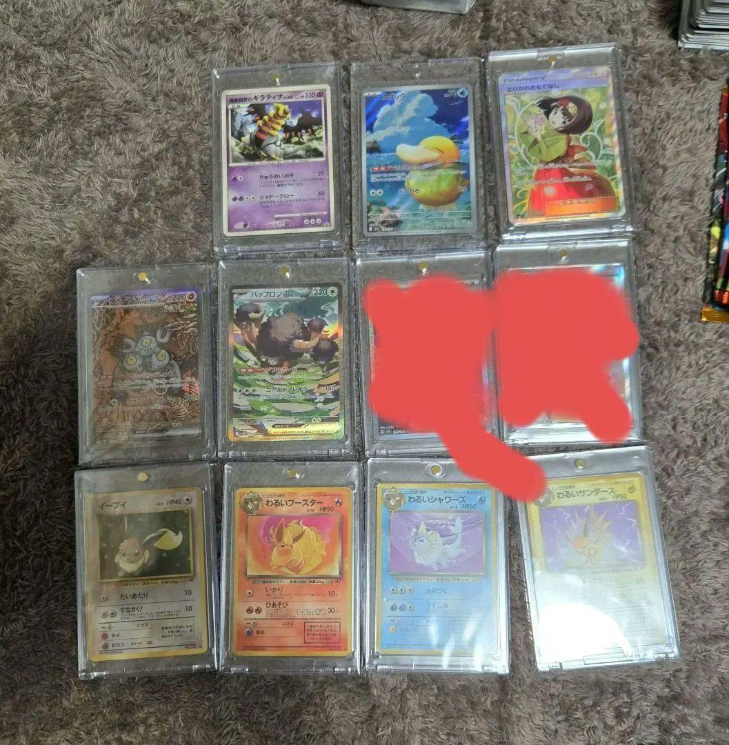 と*様 ポケモンカード　まとめ売り　①　引退品 プレイマット　AR SAR SR