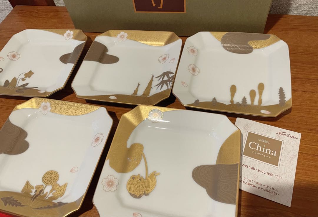 ノリタケ あやみなも 銘々皿 5枚