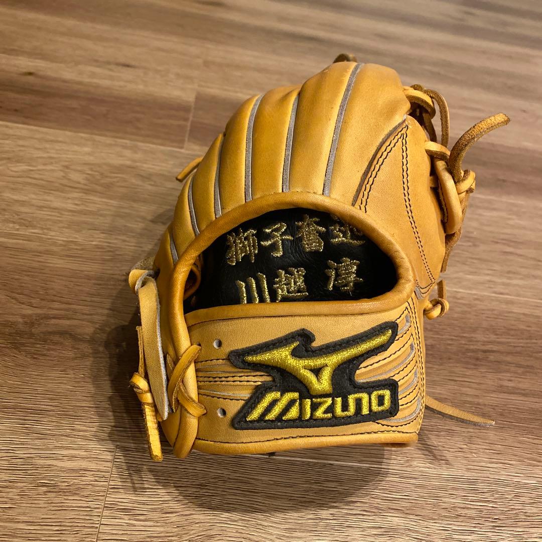 Mizuno 硬式グローブ イエロー