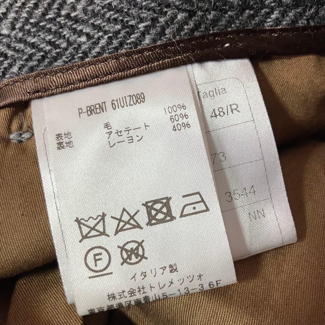 TAGLIATORE P-BRENT ヘリンボーン ウール スラックス/48