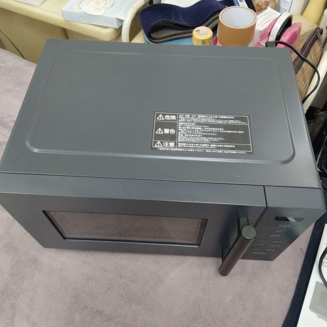 2024年製 グレー ハンドル式電子レンジ IMB-F187