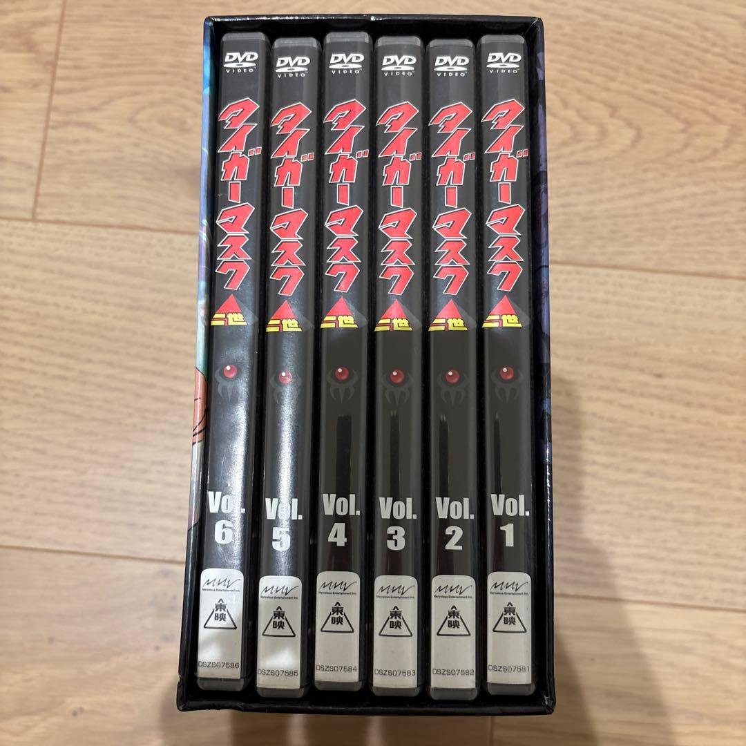 タイガーマスク二世 DVD 全巻セット