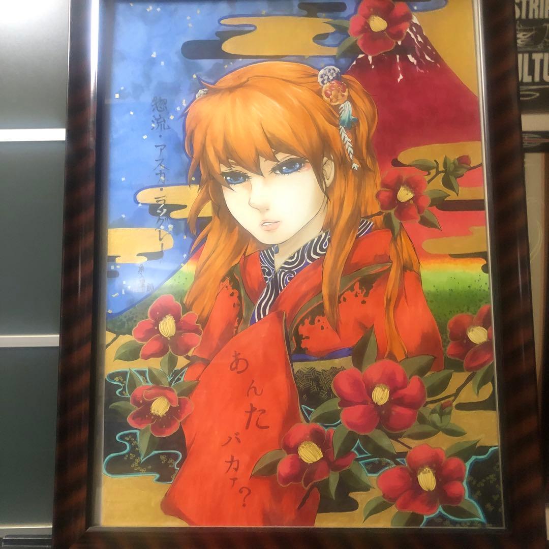 KUSTOM KULTURE 18:アスカ・ラングレー