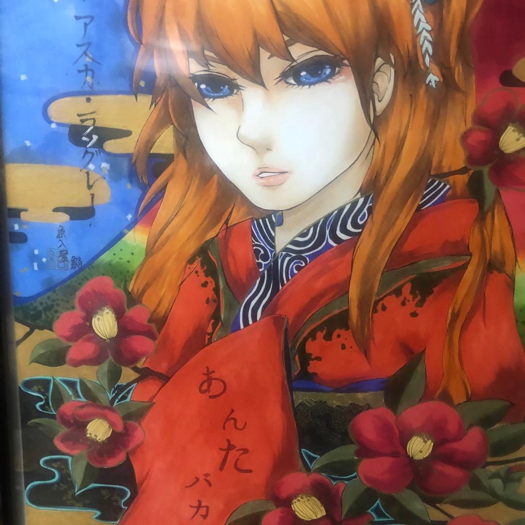 KUSTOM KULTURE 18:アスカ・ラングレー