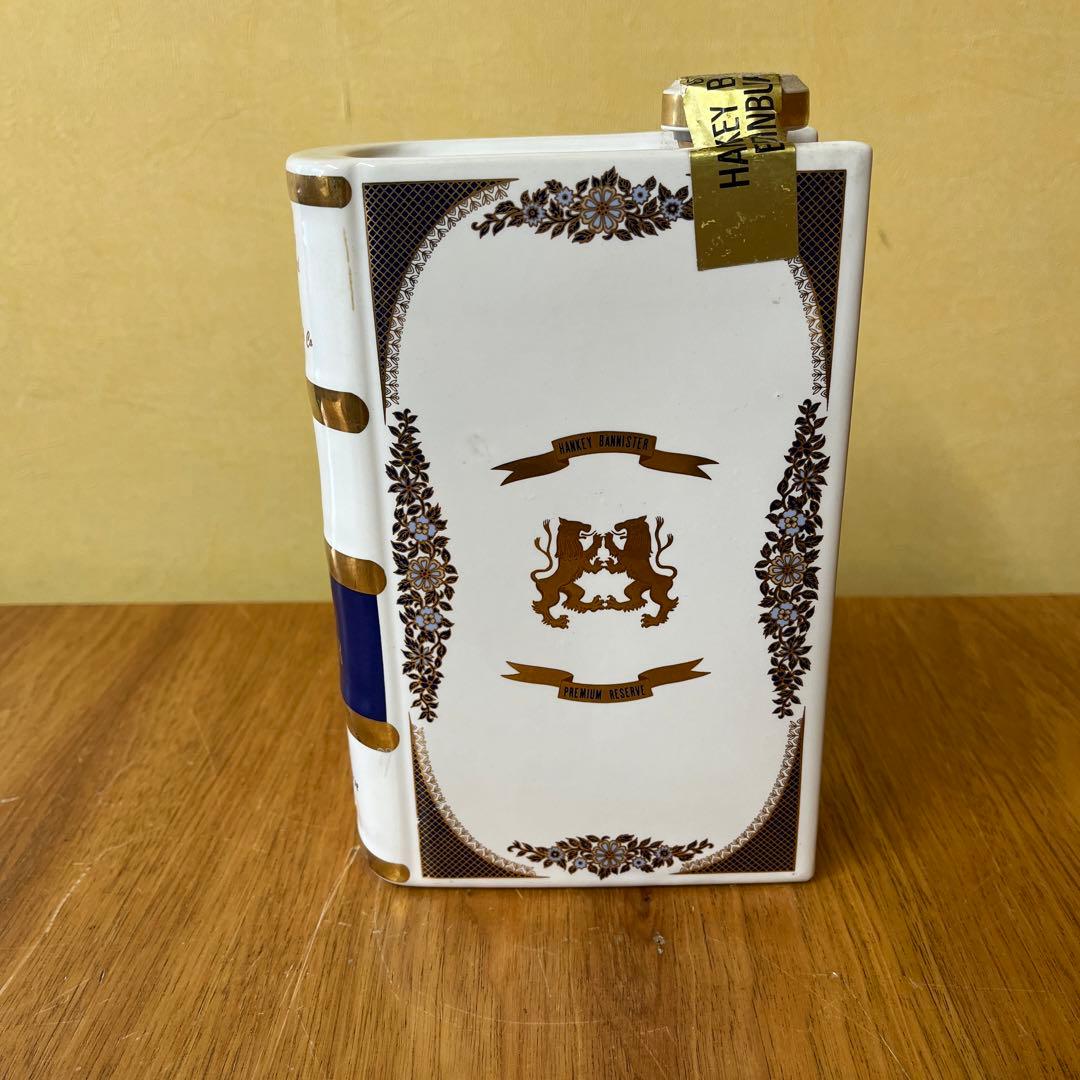 レア・スコッチ・オールドボトル ハンキーバニスター　プレミアムリザーブ　未開封