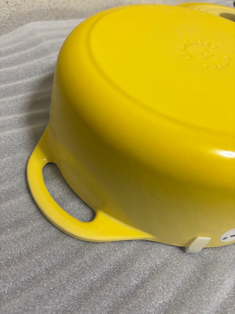 ル・クルーゼ鍋　22cm イエロー