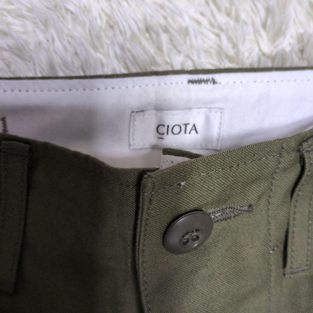 新品未使用‼️CIOTA スビンコットン バックサテン M65 フィールドパンツ